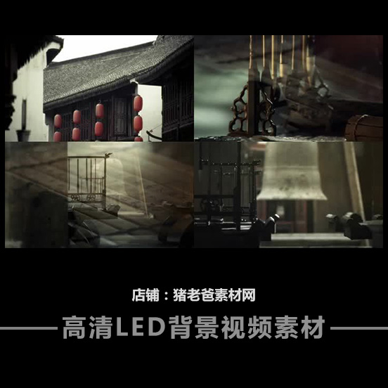 中国传统文化悠久遗传毛笔竹简书写视频高清实拍视频素材