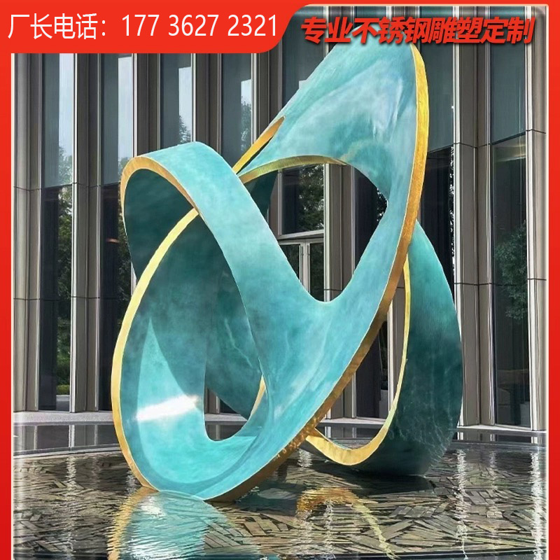不锈钢雕塑定制厂家抽象鱼校园金属假山景观摆件户外异形人物海豚