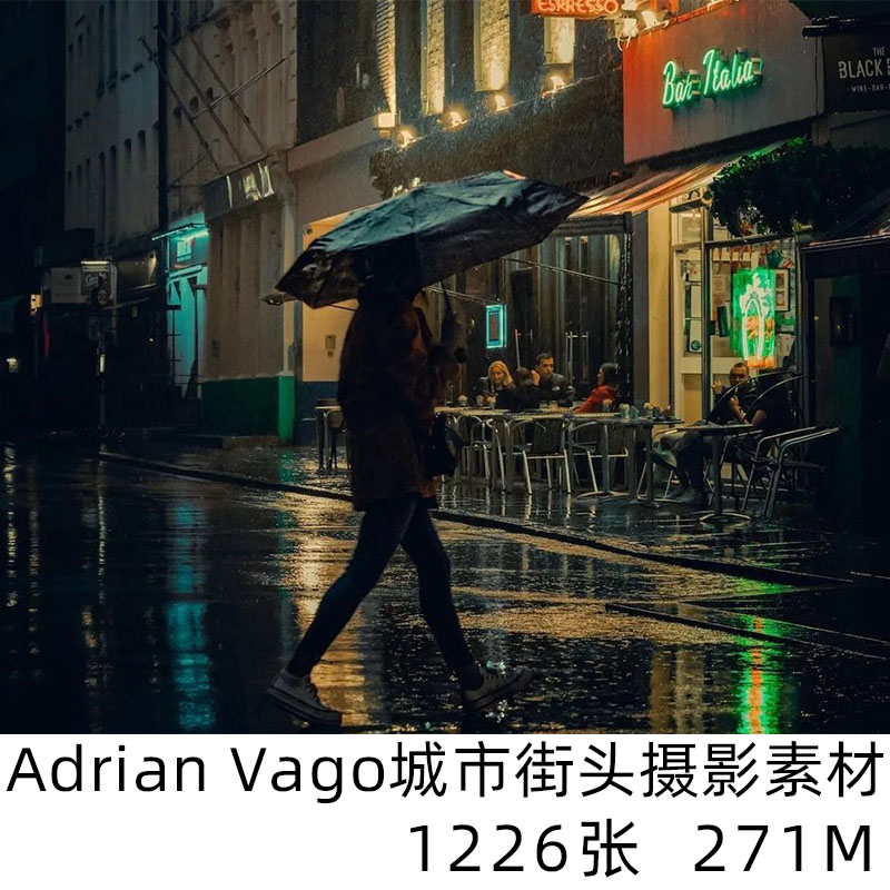 Adrian Vago城市夜景风光街拍摄影大师电子版人文纪实素材学习资
