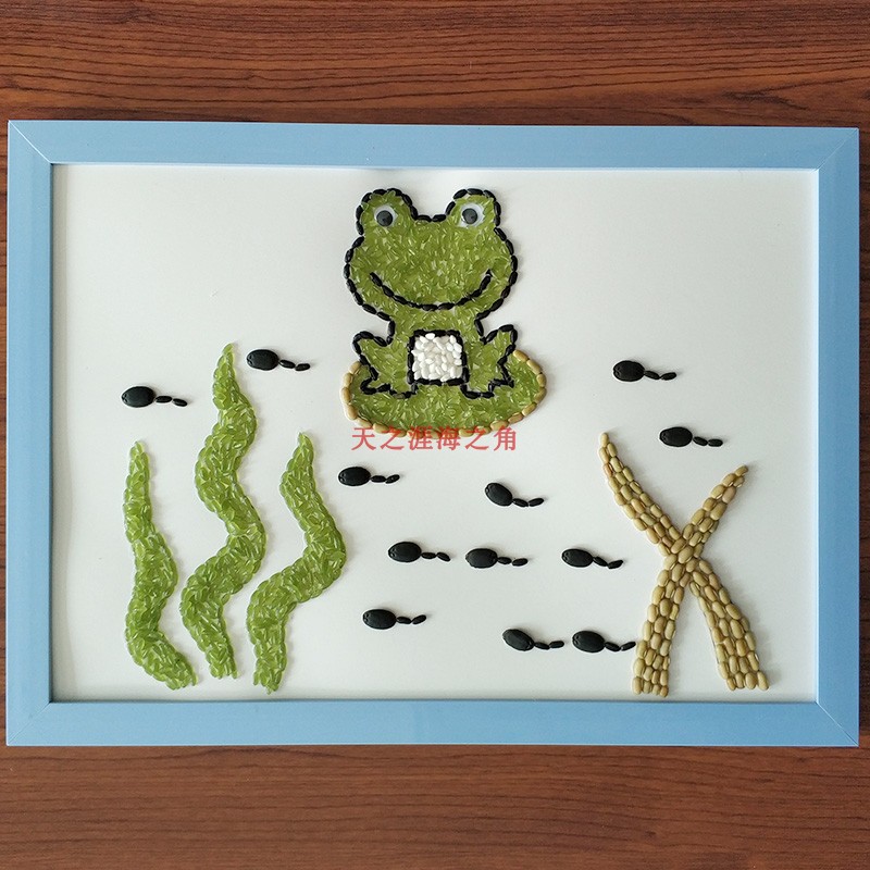 创意儿童玩具五谷杂粮豆子种子diy贴画幼儿园手工制作材料包 益智