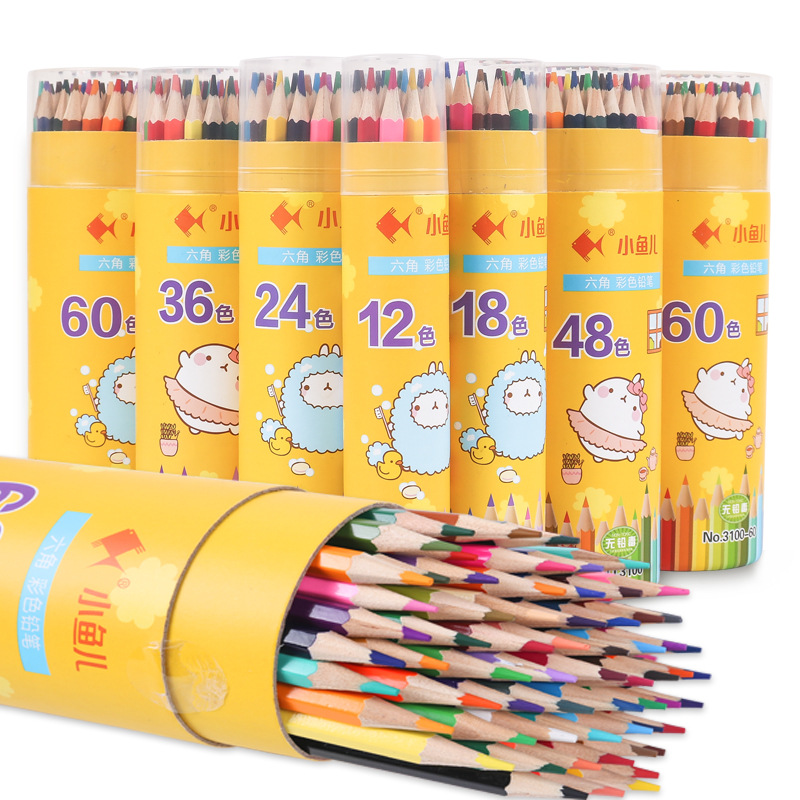 小鱼儿儿童彩色铅笔24色36色油性小学生画画美术绘画专用彩铅笔