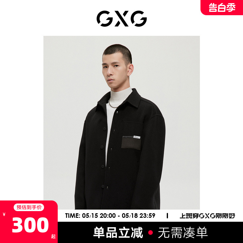 GXG男装 商场同款费尔岛系列黑色短大衣撞色口袋 22年冬季新品