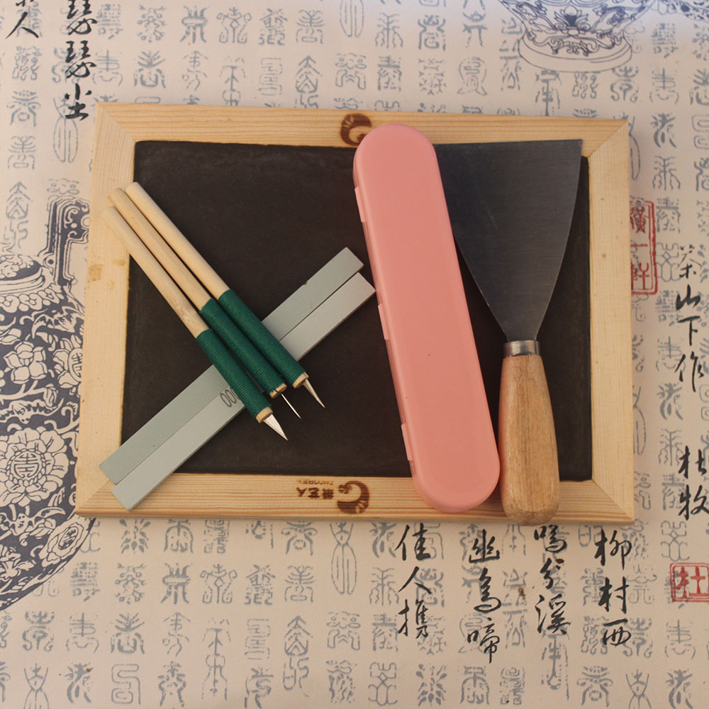 中国特色工艺品剪纸工具艺人手工刻刀专业刻纸草木灰蜡板套装包邮