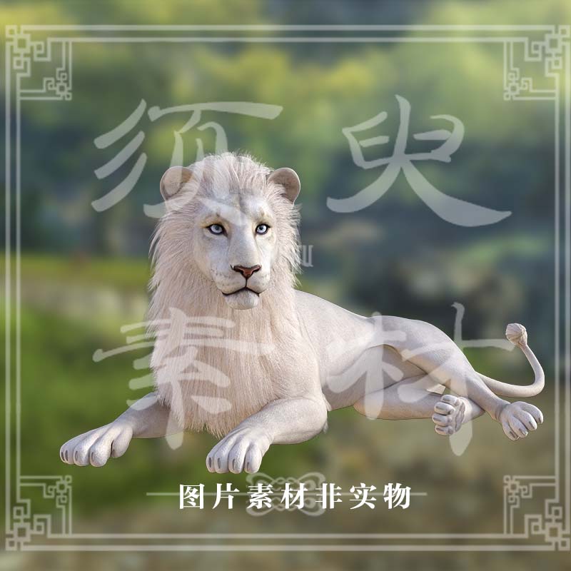 25个白狮子雪狮景元三公咪咪/COS后期合成/高清PNG免扣/免抠素材