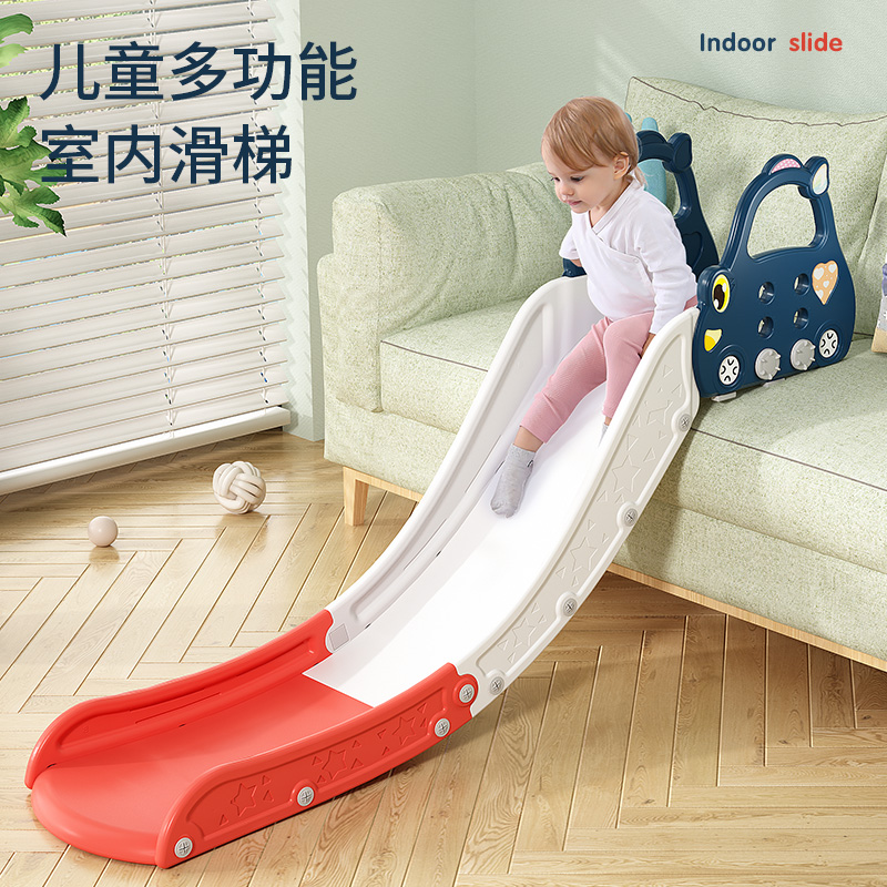 宝宝床沿滑梯儿童滑滑梯室内家用小型婴儿家庭沙发滑梯简易滑滑梯