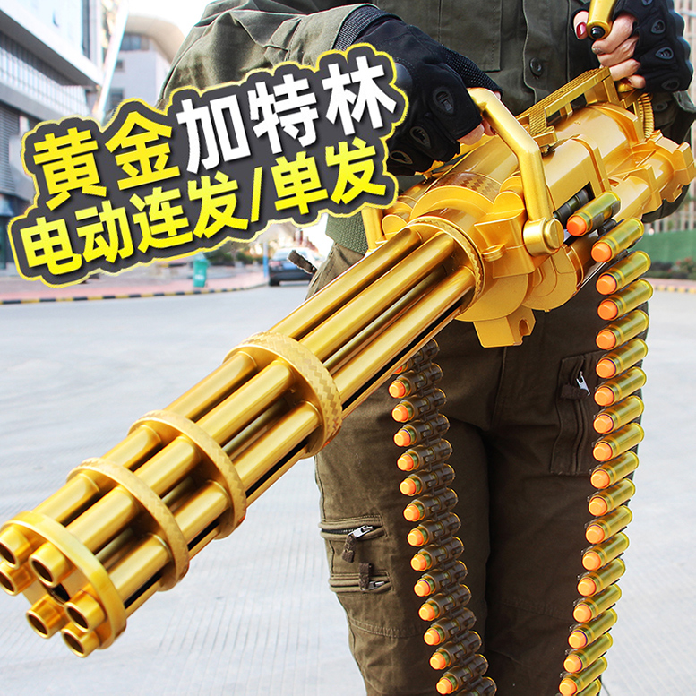 M249重机黄金加特林软弹枪电动连发男孩仿真可抛壳枪儿童玩具狙击