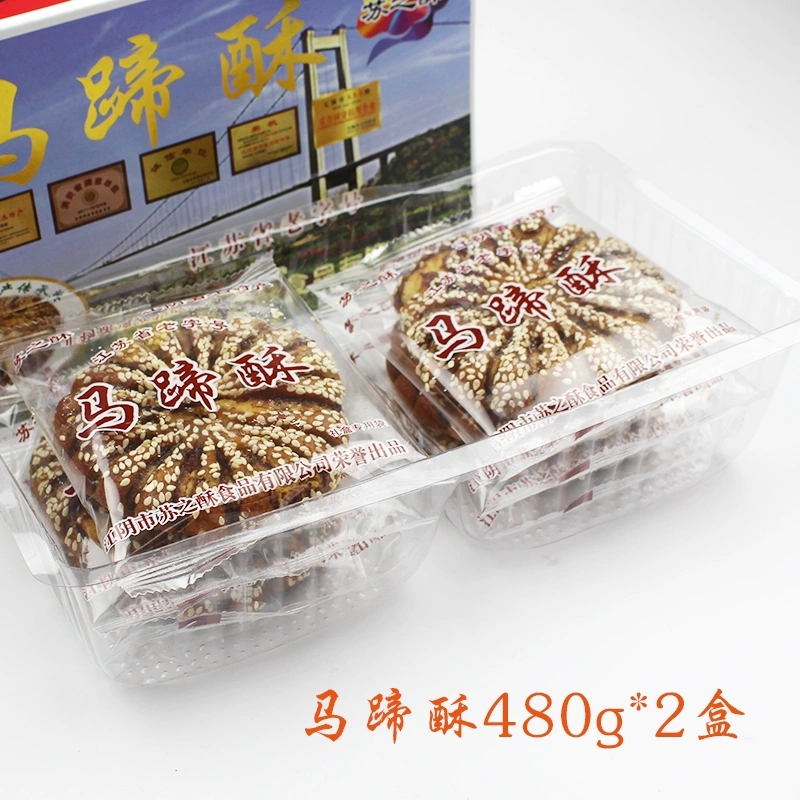 无锡江阴特产马蹄酥礼盒装烘烤类传统糕点960g