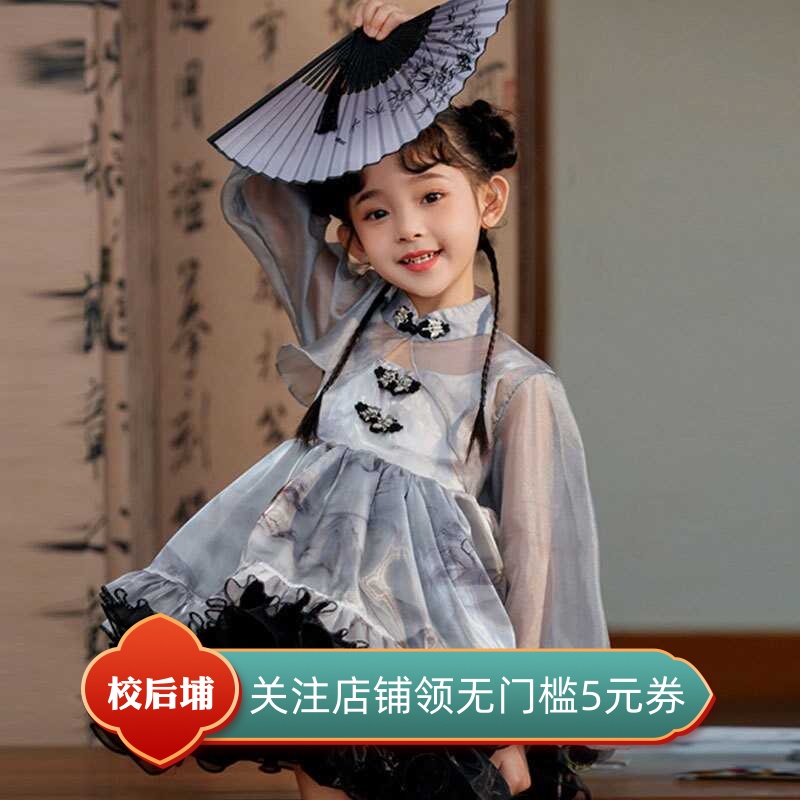 女童汉服2024夏装水墨画洛丽塔新中式中国风礼服设计感儿童公主裙