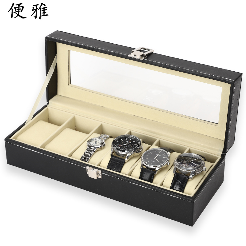 便雅皮质手表盒收纳盒腕表展示盒机械表首饰盒手表盒子手链整理盒