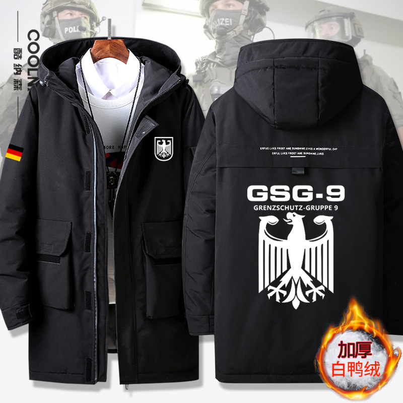 德国GSG9反恐特种部队印花外套战术工装羽绒服中长款连帽衣服冬季