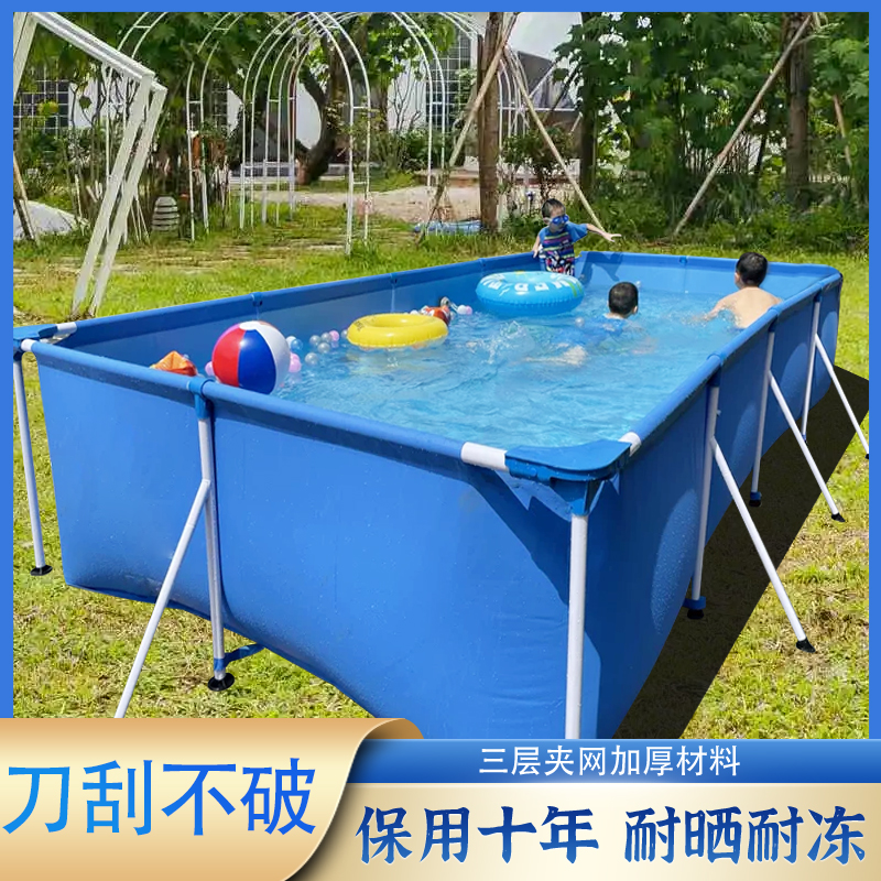 支架游泳池儿童耐晒泳池加厚小孩戏水池户外公园免充气水上乐园