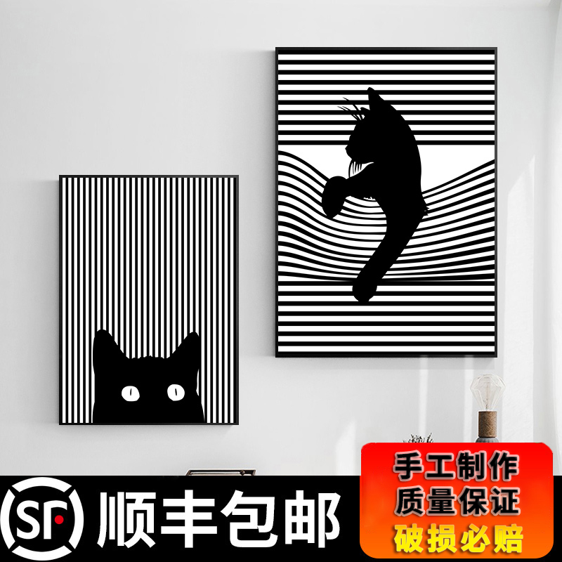 几何抽象装饰图案壁画客厅挂画电表箱装饰画轻奢高级感线条猫简约
