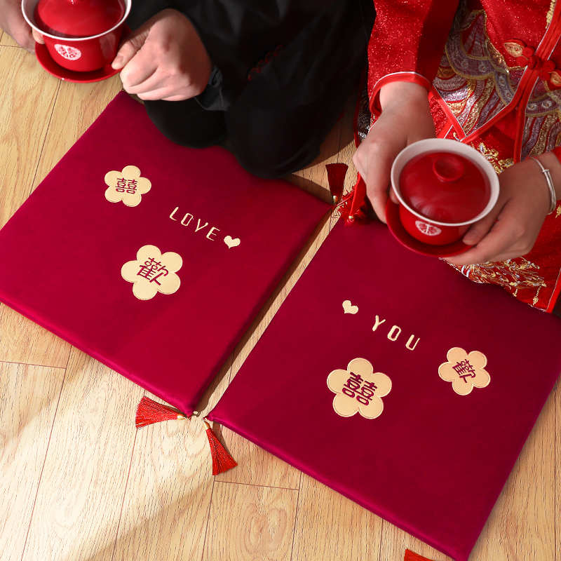 结婚跪垫一对坐福垫新娘磕头敬茶改口婚礼用的红色喜垫子用品大全