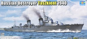 Trumpeter/小号手 05356 二战苏联塔什干级驱逐舰 1940