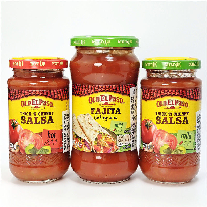 salsa酱