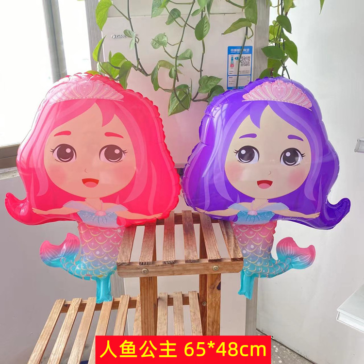 创艺美人鱼飘空充气玩具儿童游乐玩具人鱼公主太空气球粉色紫色