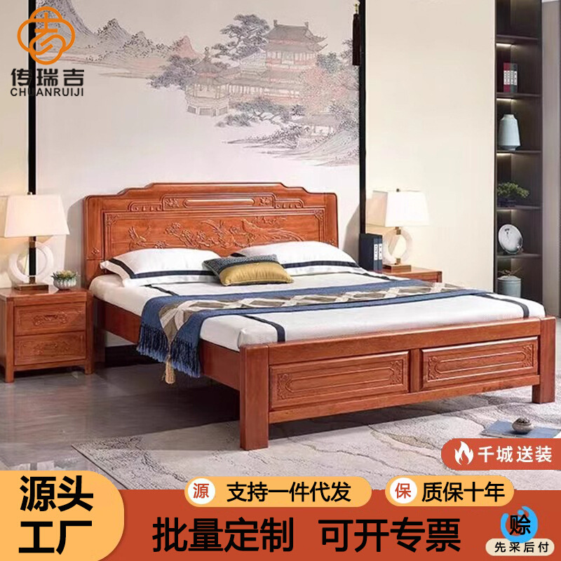 金花梨木实木床1.8米双人床雕花格木大床卧室明清中式古典仿古床