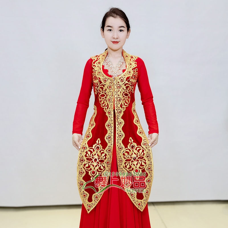 新疆维吾尔族民族表演广场舞蹈服装服饰长款丝绒坎肩背心马甲女装