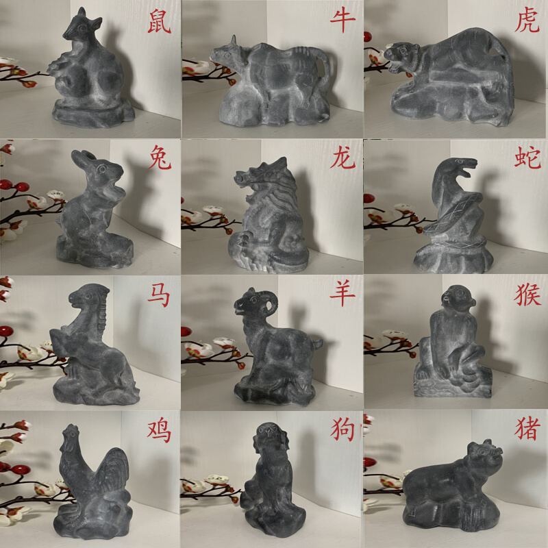 十二生肖石雕摆件青石雕刻鼠牛虎兔龙蛇马羊猴鸡狗猪石头生肖