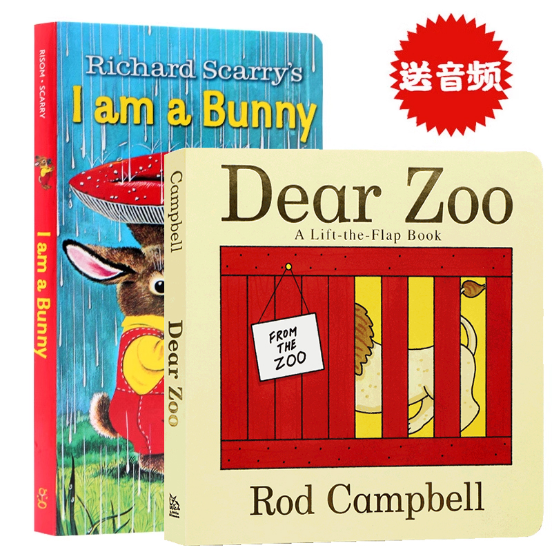 幼儿童英文原版绘本I Am a Bunny 我是一只兔子 Dear Zoo 亲爱的动物园撕不烂纸板书2册合售立体翻翻书 吴敏兰书单iamabunny 绘本