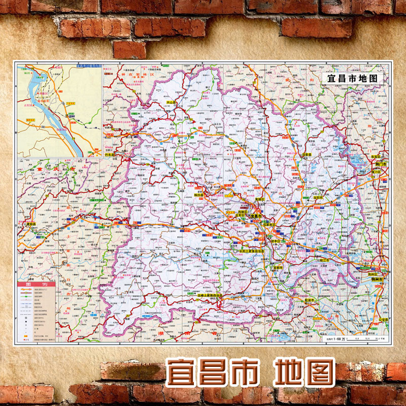 2024新款 宜昌市地图墙贴 超大巨幅 交通行政区划图 装饰画海报