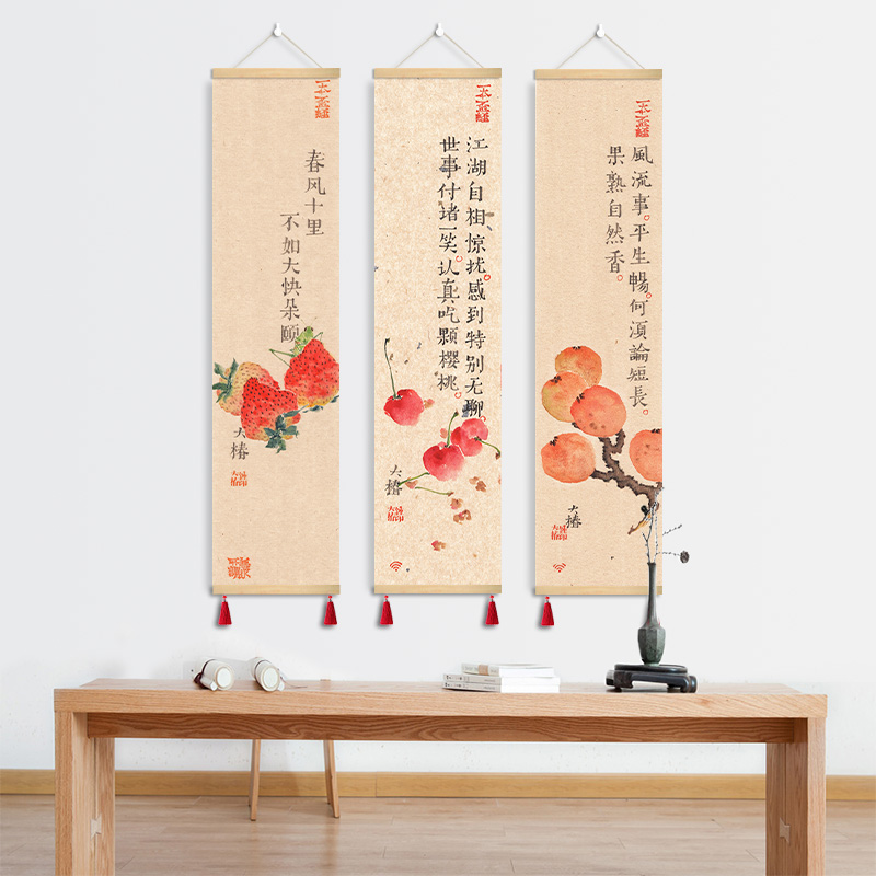新中式复古花卉动物书法定制实木挂画客厅玄关书房茶室禅意装饰画