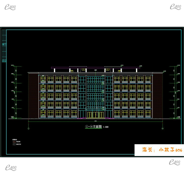 五层框架结构办公楼建筑结构设计CAD施工图纸+计算说明5层办公楼