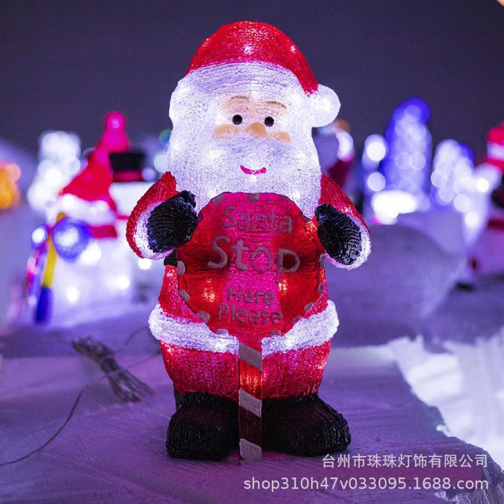新品LED圣诞老人雪人白熊企鹅麋鹿亚克力造型灯节日灯庭院装饰灯