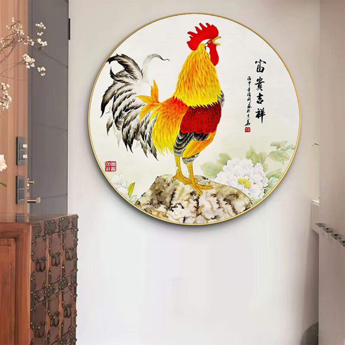 金鸡报晓玄关装饰画新中式圆形大公鸡挂画雄鸡图客厅餐厅风水壁画