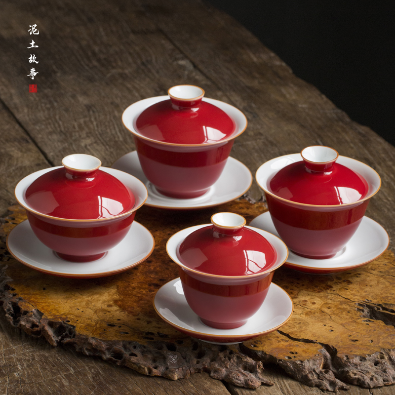景德镇陶瓷霁红郎红大号盖碗茶具泡茶碗三才盖碗单个功夫茶具套装