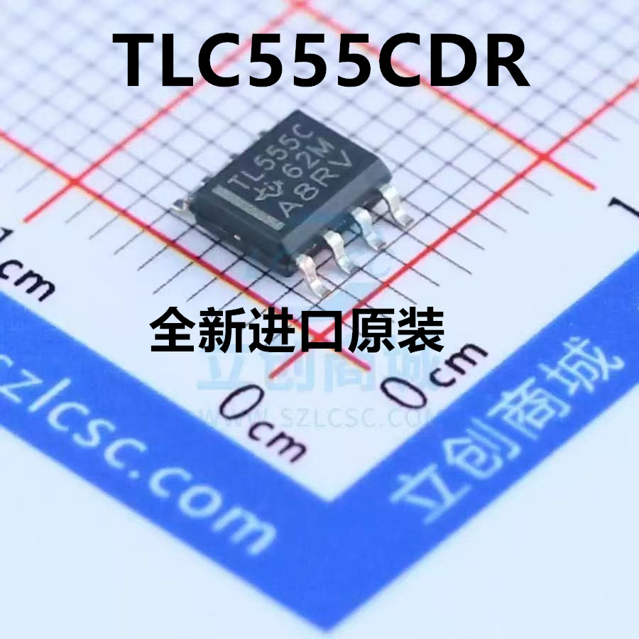 原装 | TLC555CDR TLC555CD TL555C TL555 SOP8 时基电路 IC芯片