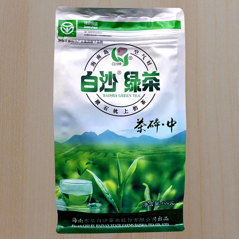 白沙绿茶碎中400g海南农垦白沙牌茶萃中茶叶源自陨石坑生态茶园
