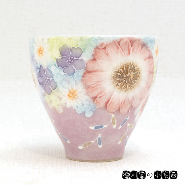 日本代购  匠人手工 彩绘茶杯 紫底红花 精美 日式汤吞 茶杯 水杯