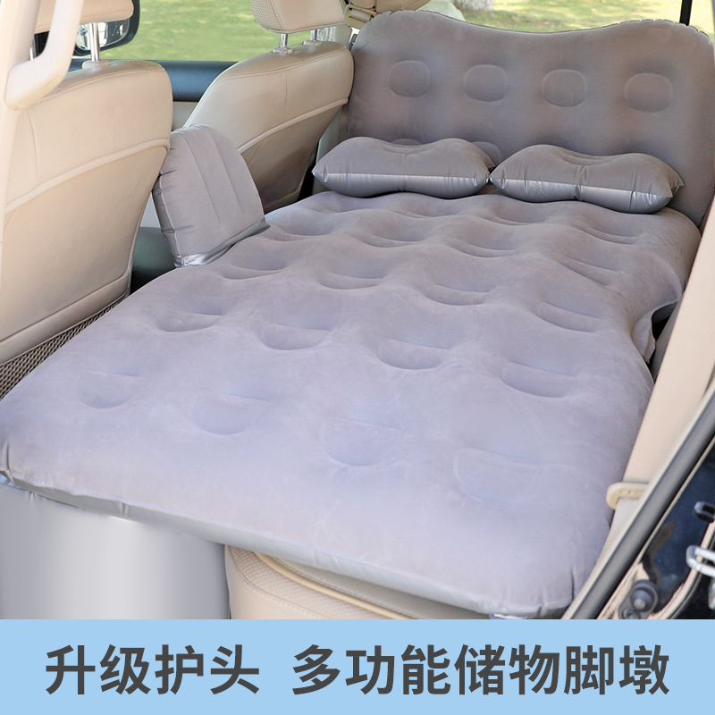 适用于广汽传祺M6传祺M8七座商务车用后排床垫自驾游旅行充气垫床