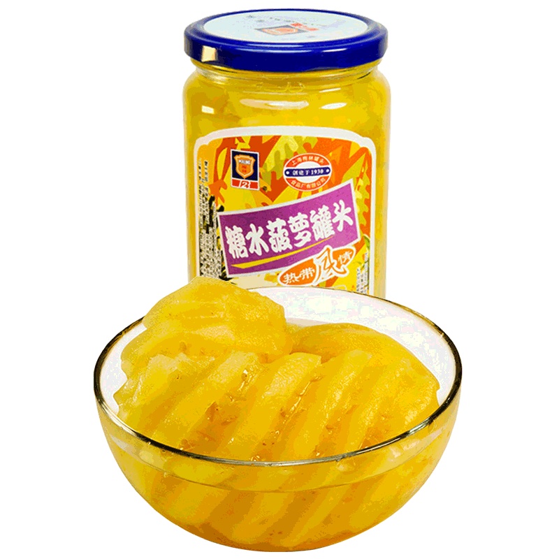 上海梅林糖水菠萝水果罐头玻璃瓶650g食品方便速食开罐即食