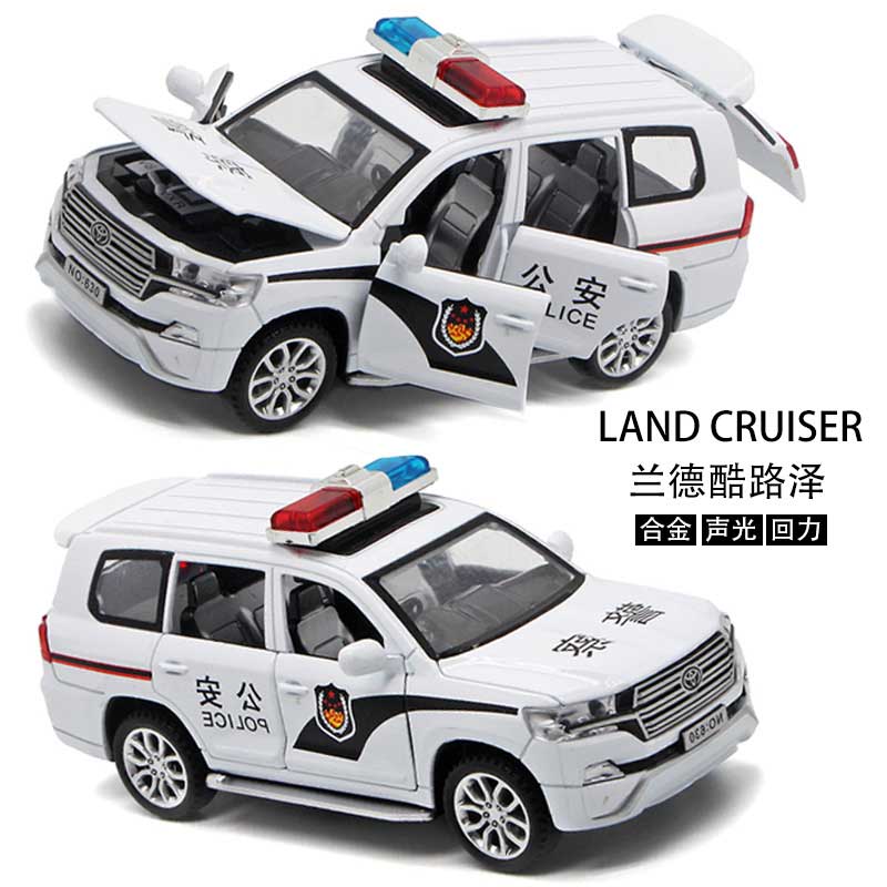 1 32兰德酷路泽合金车模电池香港警车仿真男宝警察玩具车陆巡模型