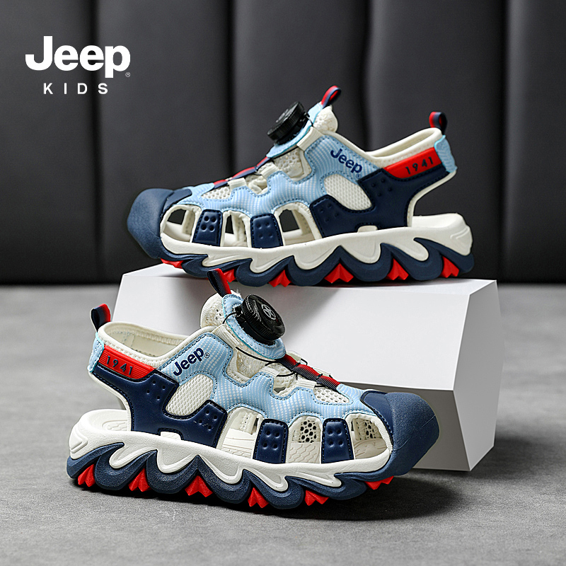 官方丨【一折专区】品牌大促丨Jeep夏季新款男童旋转纽扣包头凉鞋