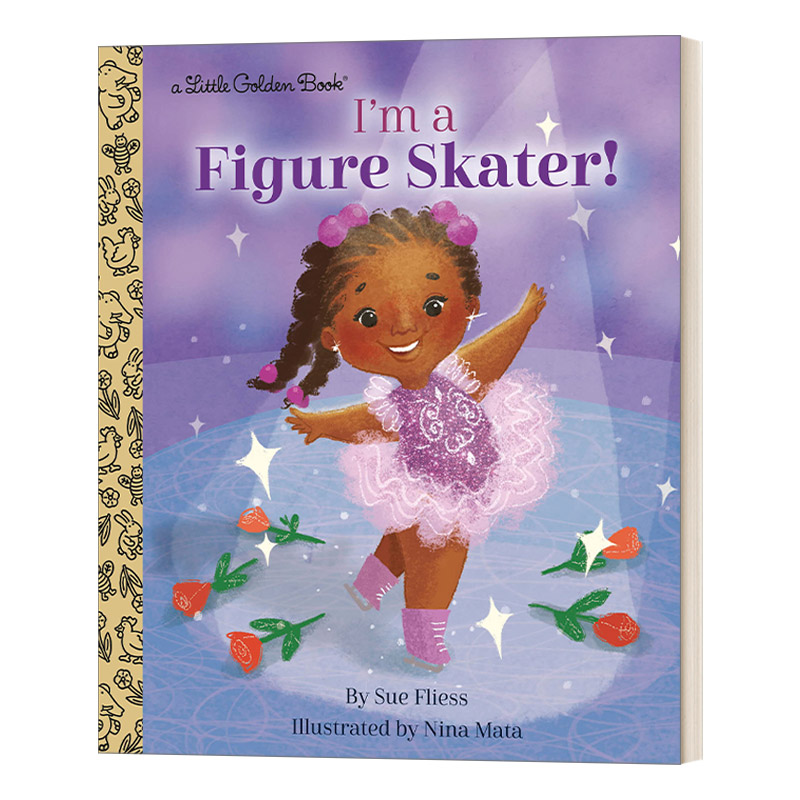 英文原版 I'm a Figure Skater! Little Golden Book 我是花样滑冰运动员! 兰登书屋精装小金书 英文版 进口英语原版书籍