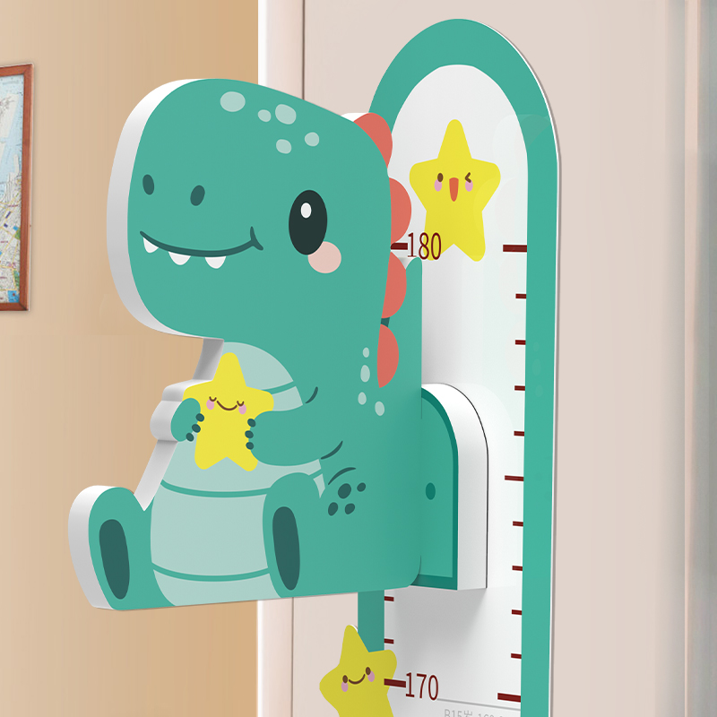 儿童量身高墙贴磁吸精准测量仪尺神器可移除宝宝身高贴墙纸不伤墙