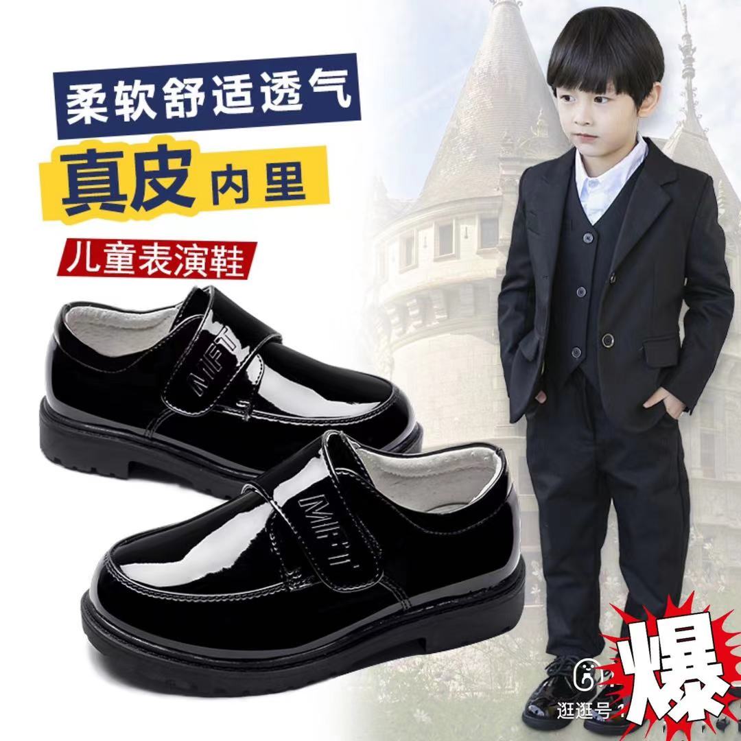 男孩子儿中童搭配西装英伦风绅士风黑皮鞋子舒适百搭学生鞋演出鞋