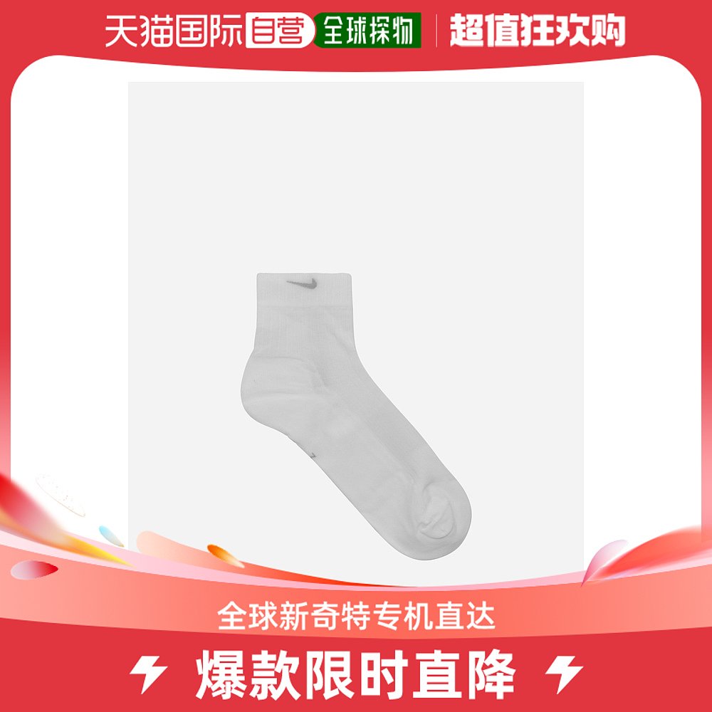 香港直邮潮奢 Nike 男士/ 透视及踝白色浅烟灰色袜子