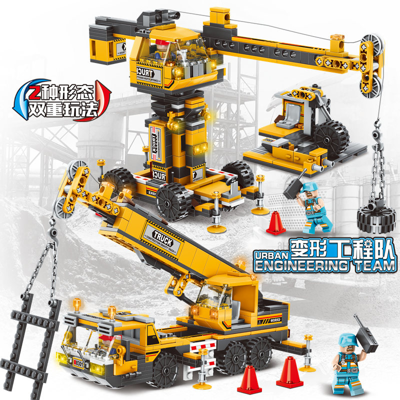 中国积木城市系列工程吊车挖掘机建筑施工推土车男孩益智拼装玩具
