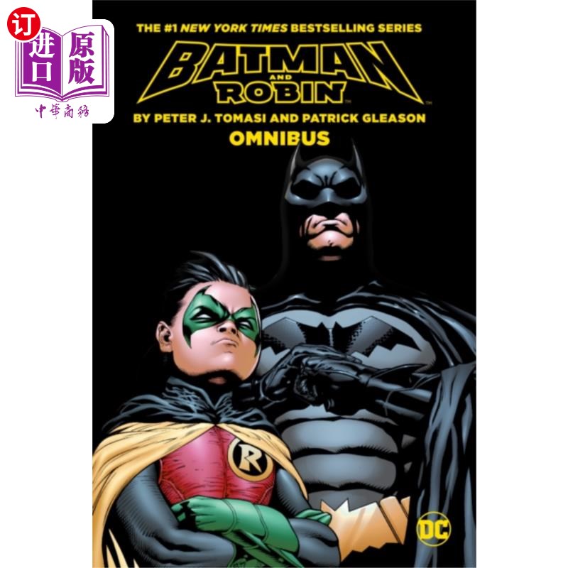 海外直订Batman & Robin By Tomasi and Gleason Omnibus (20... 《蝙蝠侠与罗宾》托马西和格里森出版公司(2022年版)