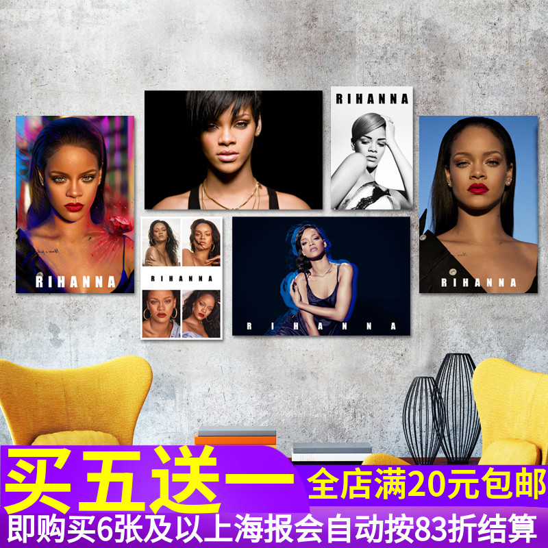 Rihanna海报 蕾哈娜写真照片 蕾安娜性感美女歌手贴画 潮店墙贴纸