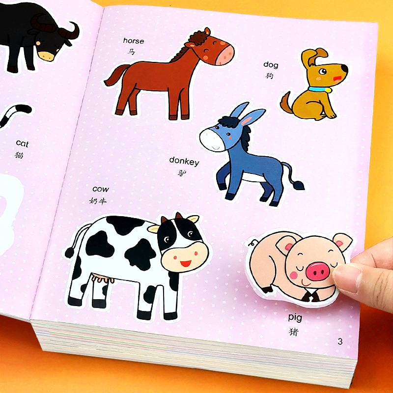 儿童英语早教启蒙贴纸书专注力训练益智玩具2到3-4-5-6岁幼儿园宝宝卡通贴贴画动手动脑贴画书粘贴纸