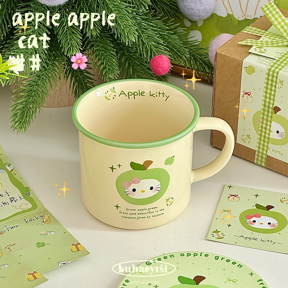 夏日绿苹果猫手绘超可爱马克杯陶瓷杯水杯生日礼物咖啡杯
