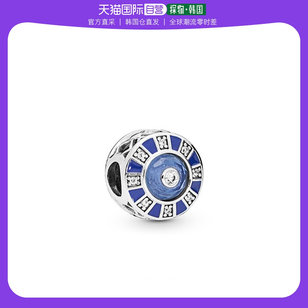 韩国直邮PANDORA潘多拉闪耀蓝色琉璃散珠798031EN195宝石银色珠宝