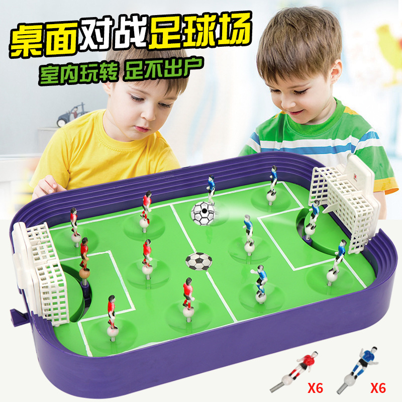 跨境儿童益智双人对战计分足球场玩具亲子互动弹射桌面游戏玩具