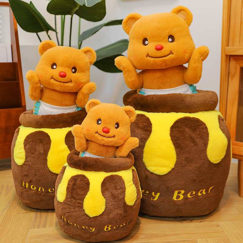 泰国蜂蜜罐子黄油小熊玩偶公仔毛绒玩具生日礼物送女生睡觉抱枕