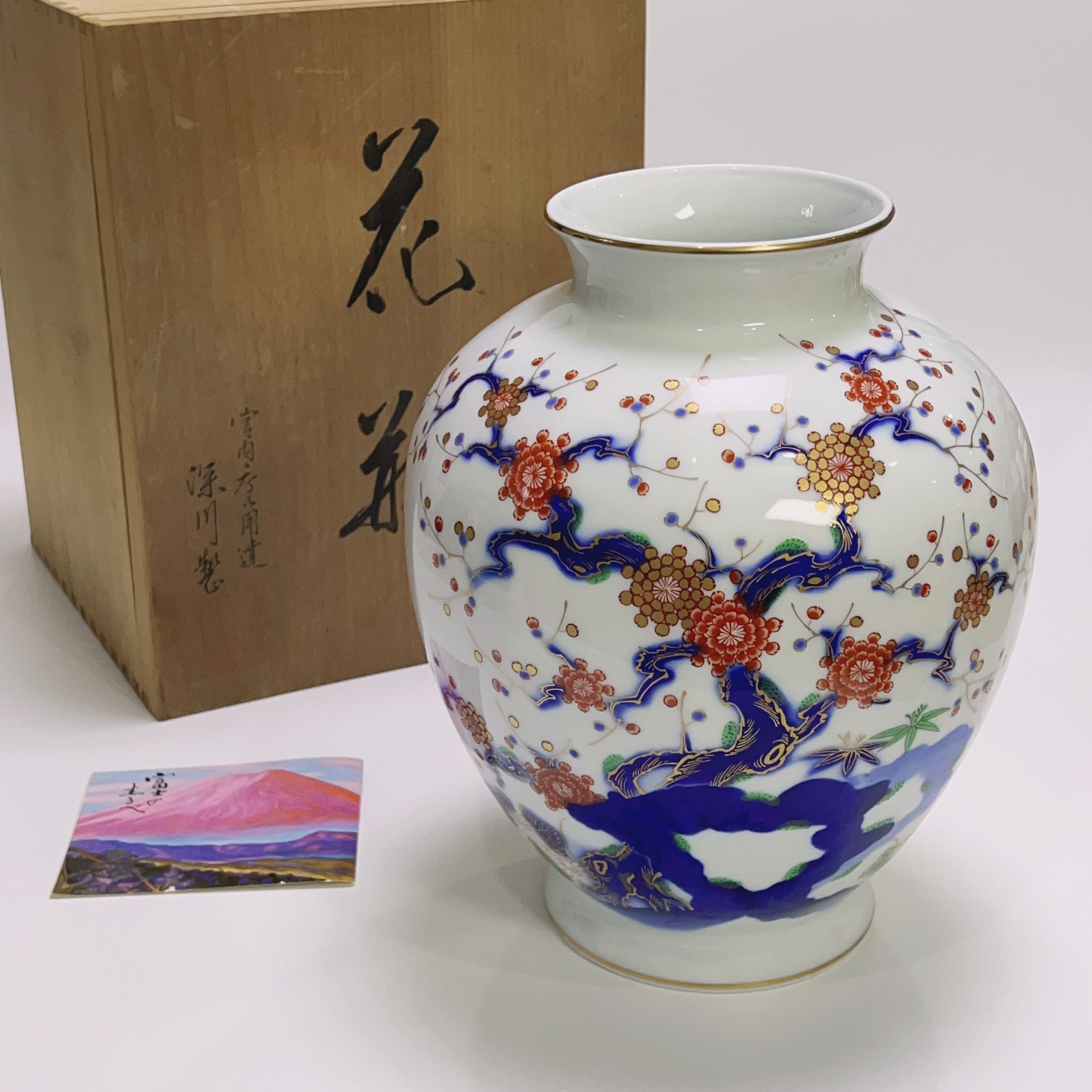 日本 回流 深川制 彩绘描金 梅花纹  大花瓶 花入 花器 摆件